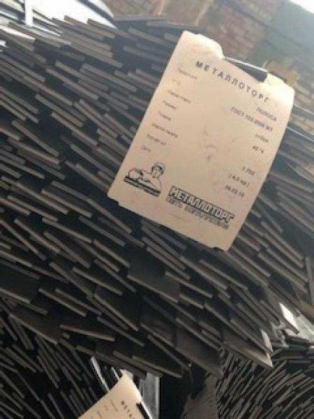 МЕТАЛЛОПРОКАТ ОПТОМ И В РОЗНИЦУ — фото 3